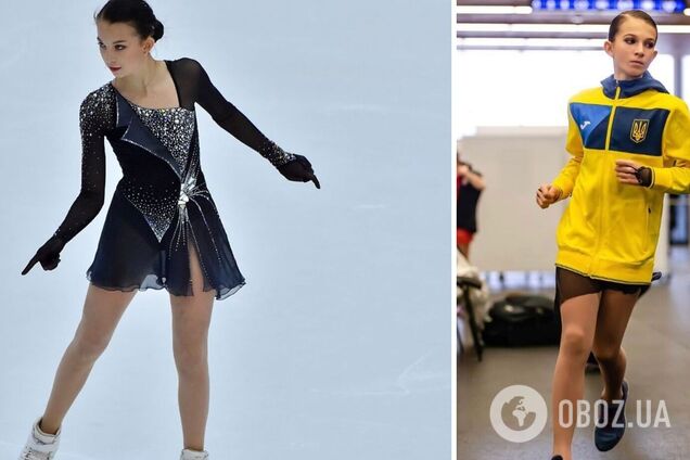 Анастасія Шаботова