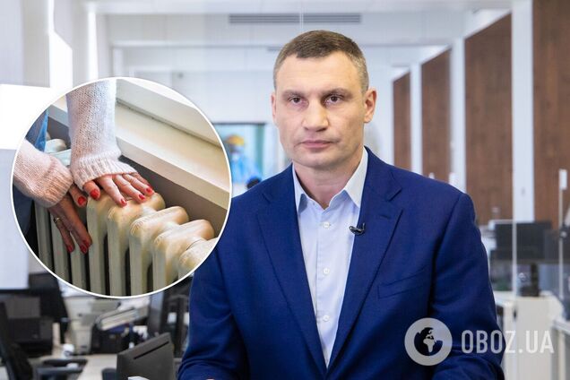 Киев готов к отопительному сезону, но цены на газ делают ситуацию близкой к критической, – Кличко