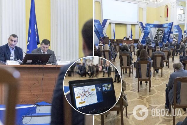 Кличко доручив якнайшвидше підготувати до громадських слухань проєкт Генплану Києва