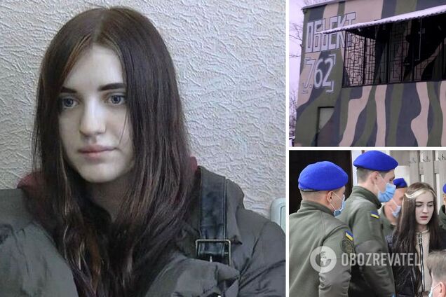 Вероника Моторина