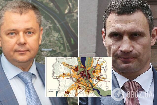Кличко звільнив керівника 'Інституту Генплану': з'явилися подробиці
