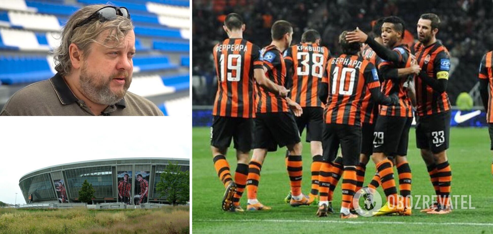 Олексій Андронов