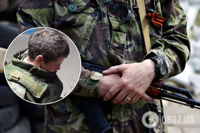 На Донбассе сдался в плен ВСУ 23-летний боевик 'ЛНР': не вытерпел унижений и побоев 'сослуживцев'. Фото