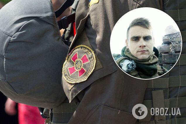 На полигоне под Киевом трагически погиб 24-летний нацгвардеец. Фото