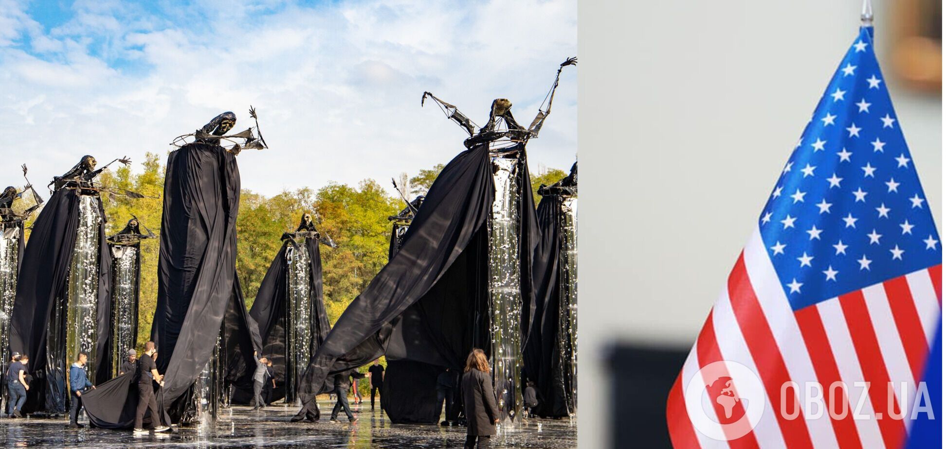 Представитель Госдепа США о трагедии в Бабьем Яру: мы должны удвоить наши усилия, чтобы противостоять ненависти