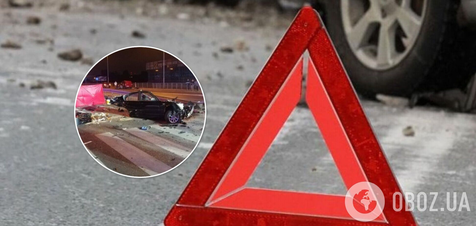 В Польше в ДТП погибли трое украинцев: авто разорвало на части. Фото