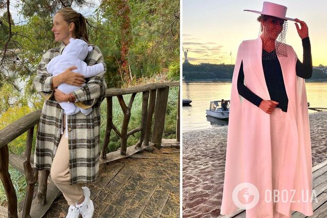 Катерина Осадча