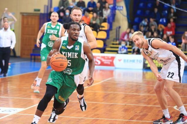 Суперлига Windrose