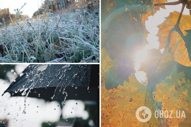 Погода в Украине в октябре