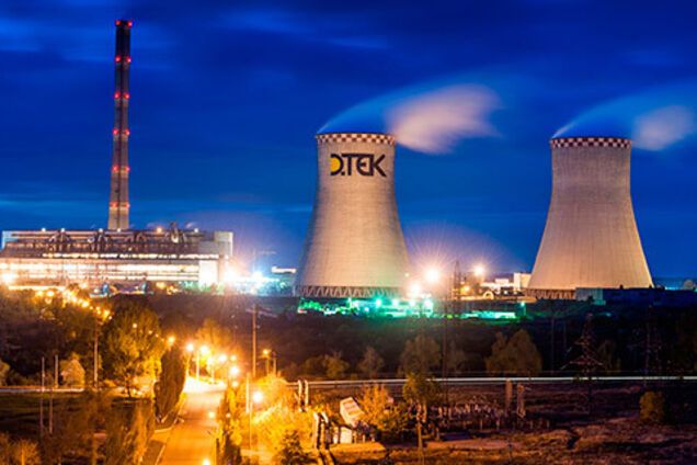 В Україні запрацює інтернет-майданчик для залучення інвестицій у вугільні міста