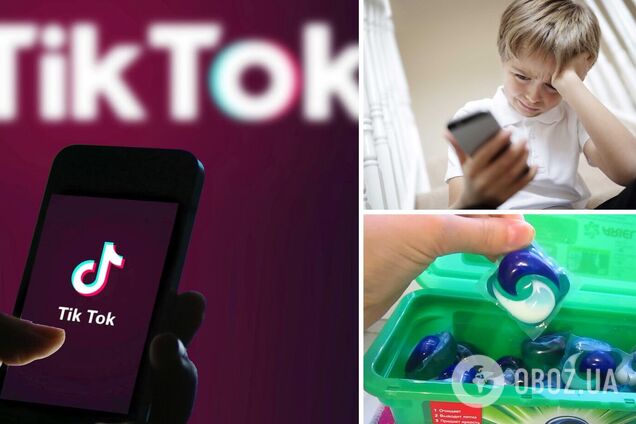 Діти ковтають капсули для прання через челендж у TikTok: поради лікаря та психолога