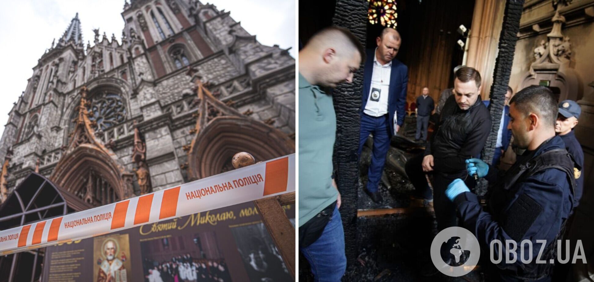В МВД назвали предварительную причину пожара в костеле Святого Николая