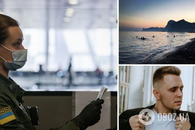 Російському блогеру заборонили в'їзд в Україну через відвідування Криму. Фото і подробиці