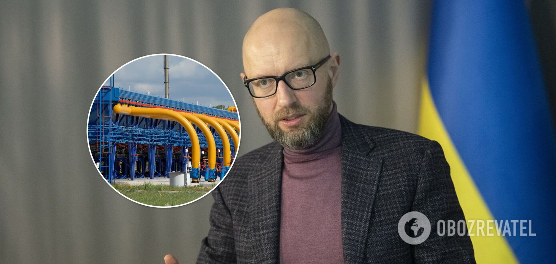 Арсений Яценюк