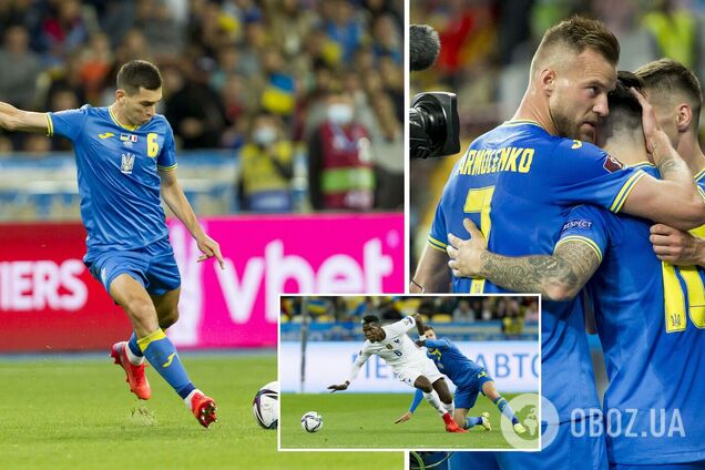 Україна Франція