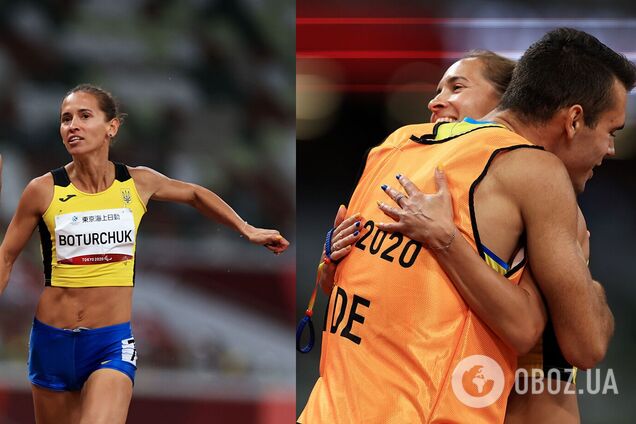 Оксана Ботурчук