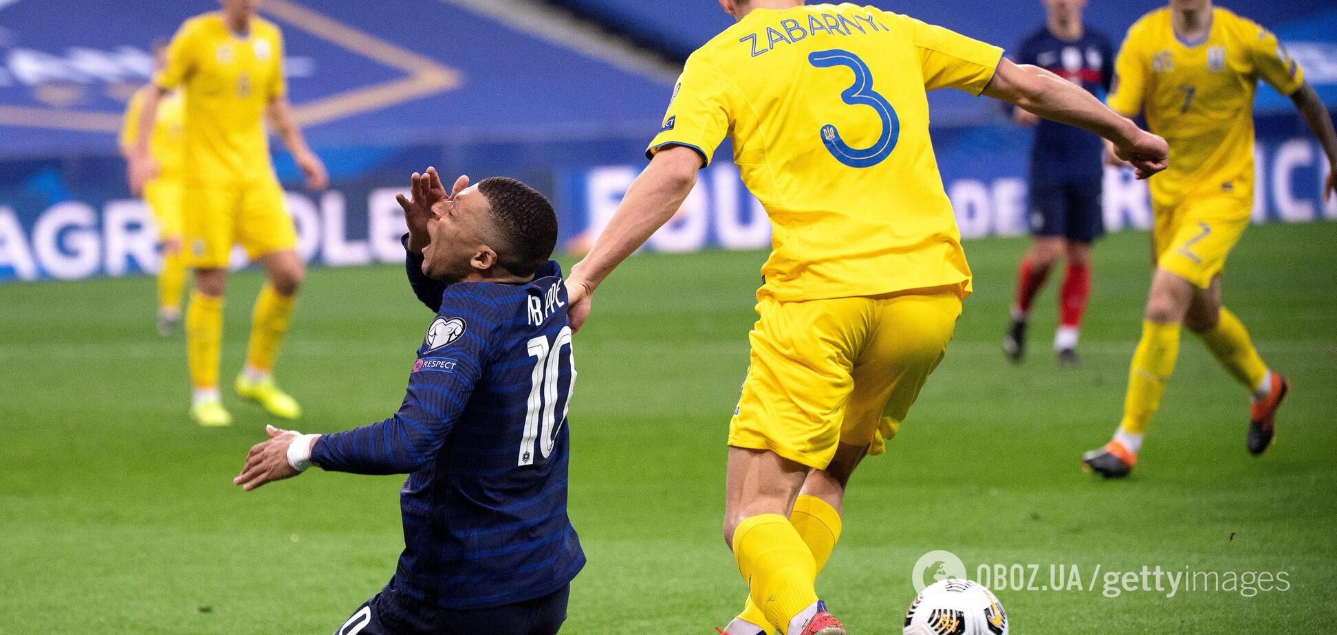 Україна - Франція