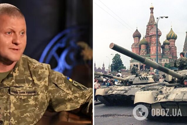 Головнокомандувач ЗСУ зізнався, що хотів би проїхатися танком по Красній площі. Відео