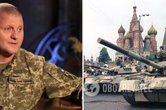 Головнокомандувач ЗСУ зізнався, що хотів би проїхатися танком по Красній площі. Відео