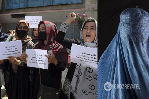 В Афганистане женщины вышли на протест за свои права: талибы разогнали их газом. Видео