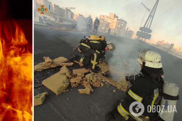 Пожар в Киеве 4 сентября