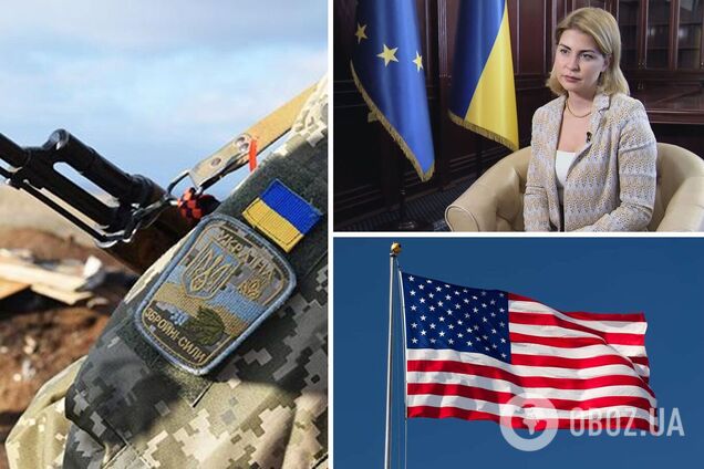 Стефанишина рассказала о роли США в переговорах по Донбассу
