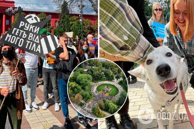 Марш за права тварин у Києві