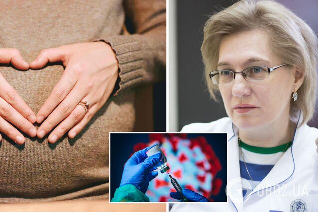 Голубовська висловилася про вакцинацію від COVID-19 вагітних і оцінила ризики