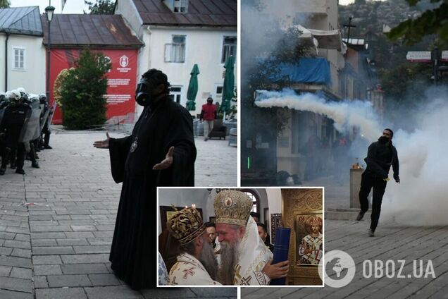 В Черногории произошли стычки из-за интронизации митрополита, полиция применила слезоточивый газ. Фото