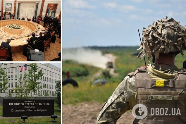 Мінські домовленості