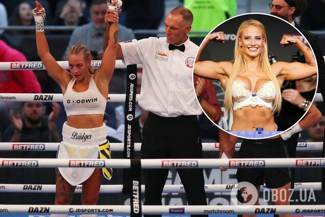 Эбани Бриджес