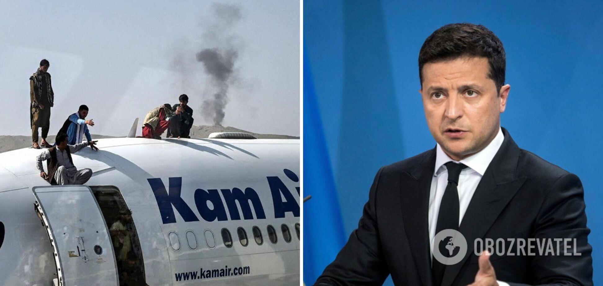 Афганцы с паспортами Украины призвали Зеленского эвакуировать их из Афганистана. Видео