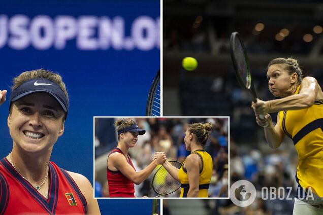 Свитолина Халеп