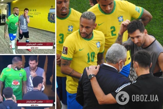 Бразилия Аргентина