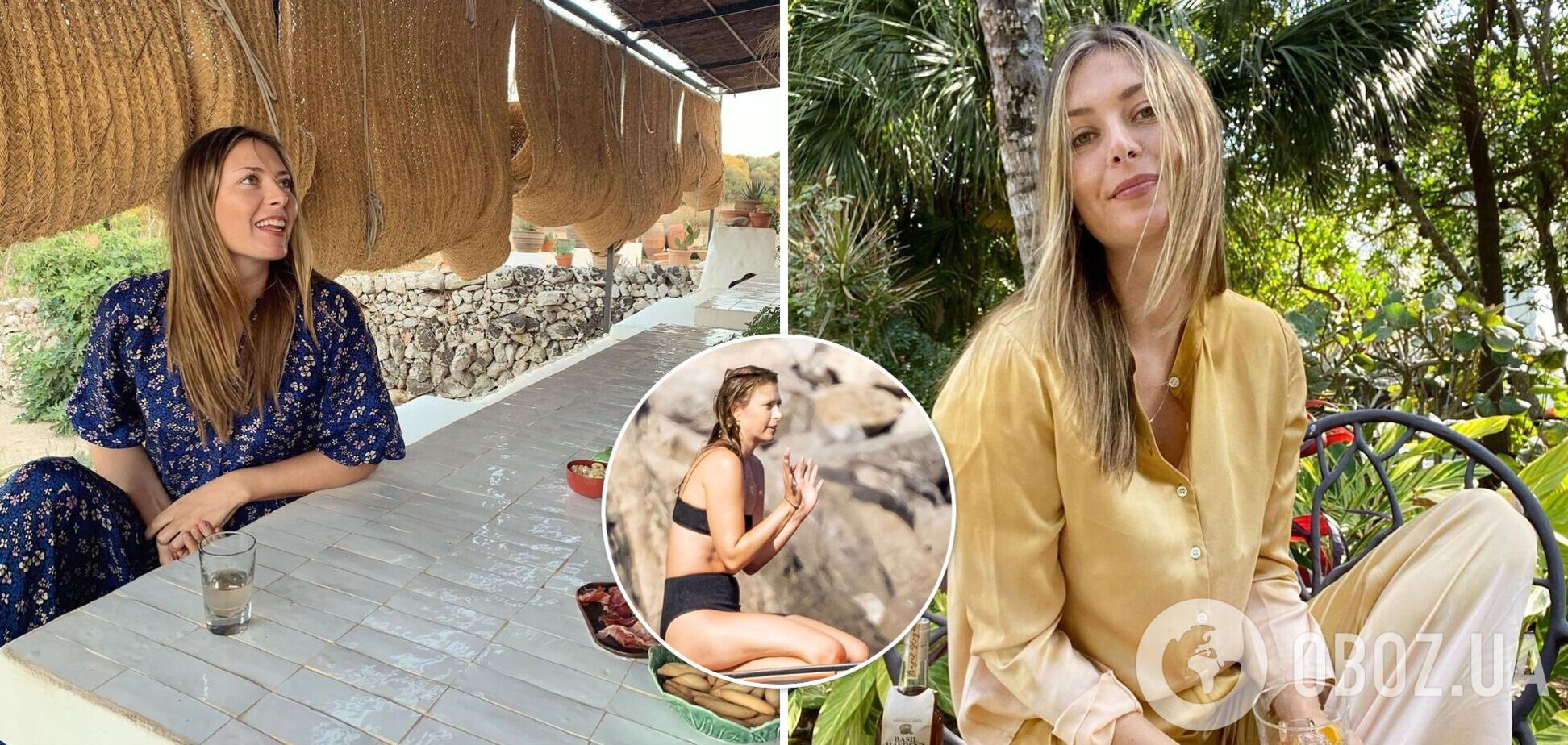 Мария Шарапова