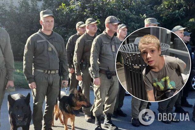 В Запорожской области загадочно пропал подросток: его ищут полиция, кинологи и нацгвардейцы. Фото