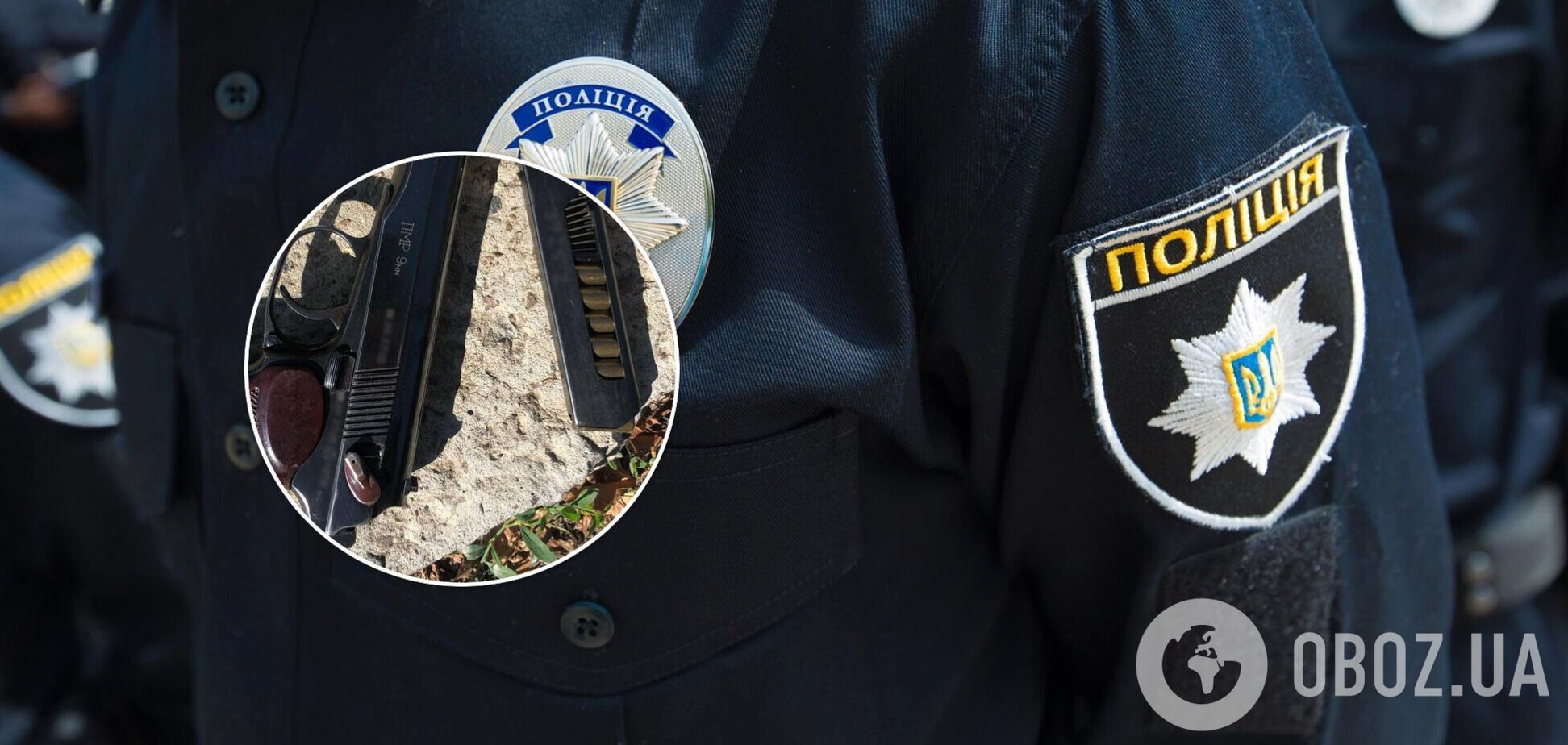 У Харкові конфлікт водіїв на дорозі обернувся стріляниною: в поліції розкрили деталі. Фото