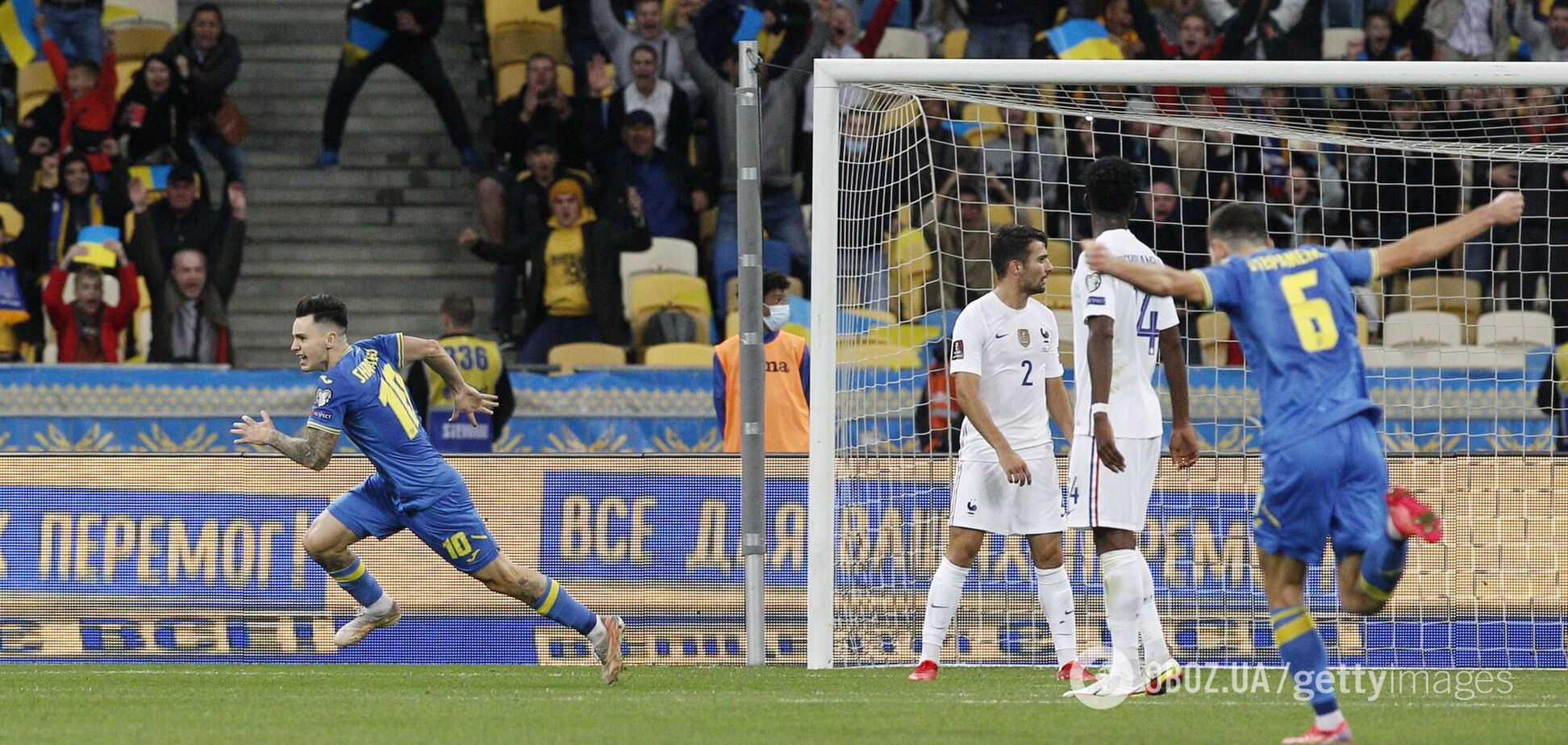 Микола Шапаренко