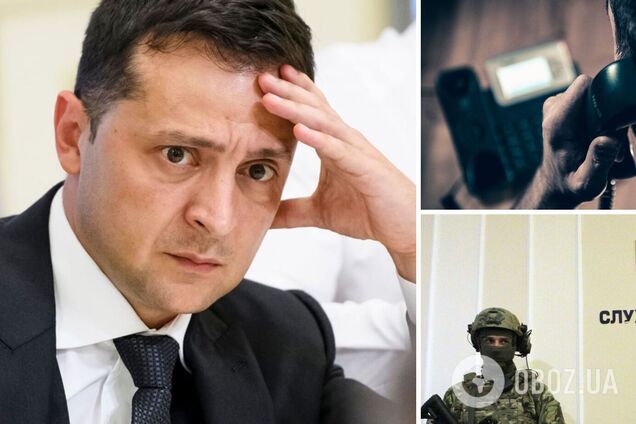 До СБУ надійшов дзвінок про плановане вбивство Зеленського: особу аноніма встановили