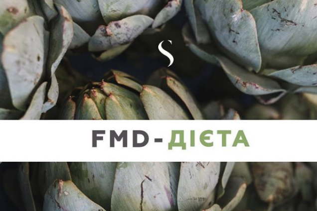 FMD-диета: что это за зверь и как его укротить