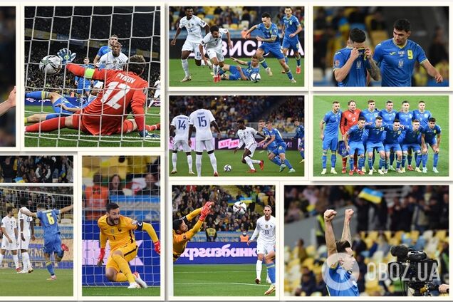 Збірна України з футболу