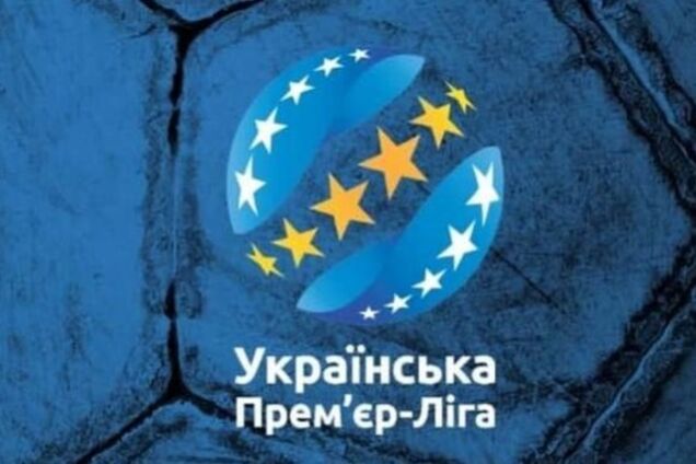 Від 2 до 170 тисяч доларів на місяць: скільки заробляють в українській прем'єр-лізі