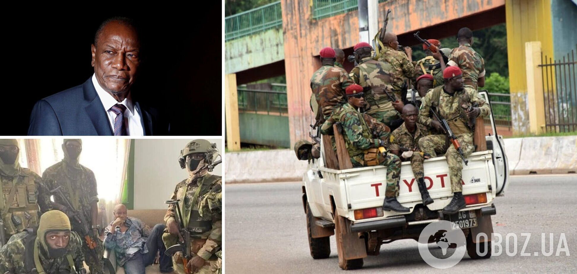 В Гвинее произошла попытка переворота: мятежники заявили об аресте президента. Все подробности, фото и видео