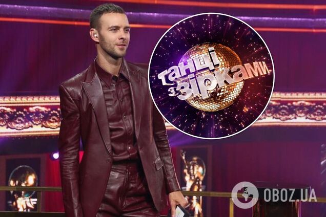 Сіро, понуро і російською: глядачі захейтили Макса Барських як ведучого 'Танців з зірками'
