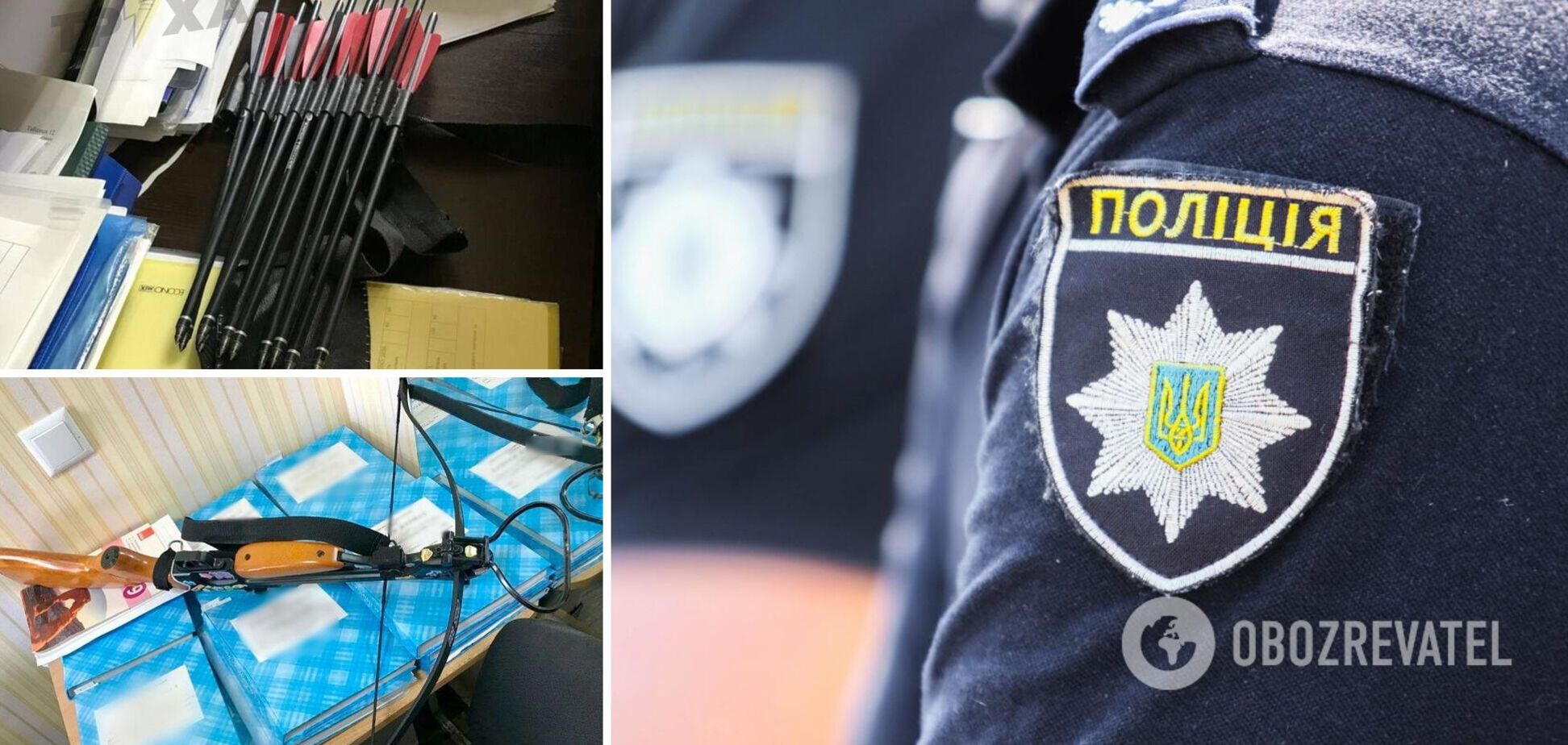 Появилось фото девушки, устроившей стрельбу из арбалета в Полтаве