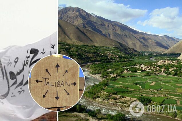 Талибы подняли флаг в Панджшере и заявили о полном контроле над Афганистаном. Видео