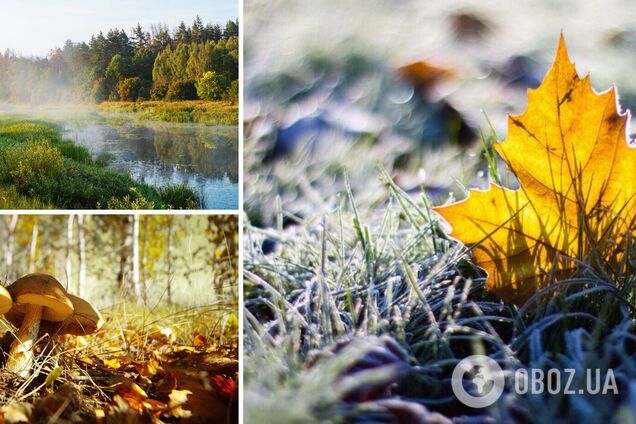 Погода прогноз на 7 вересня