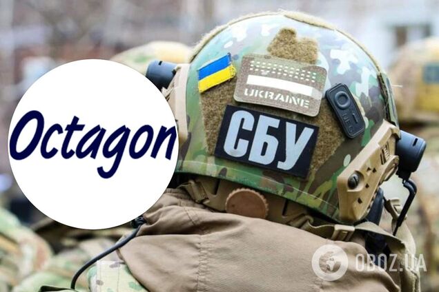 'Октагон-Аутдор' заявила про спробу рейдерського захоплення компанії