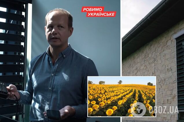 Украинский изобретатель рассказал, что вдохновило его на создание технологии 'умные жалюзи', которую используют в NASA