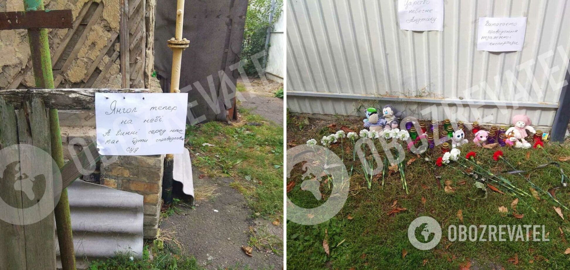 'Ангел теперь на небе': в Черкассах требуют расследовать смерть мальчика, люди несут цветы и лампадки. Эксклюзив